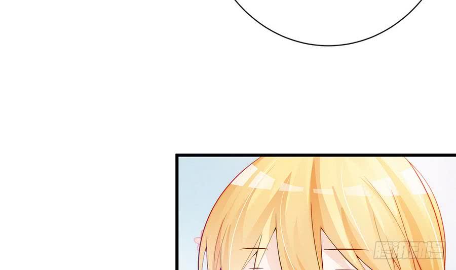 总裁老公爱不够韩漫全集-第64话 打包自己送给你无删减无遮挡章节图片 