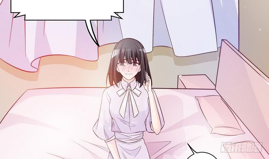 总裁老公爱不够韩漫全集-第64话 打包自己送给你无删减无遮挡章节图片 