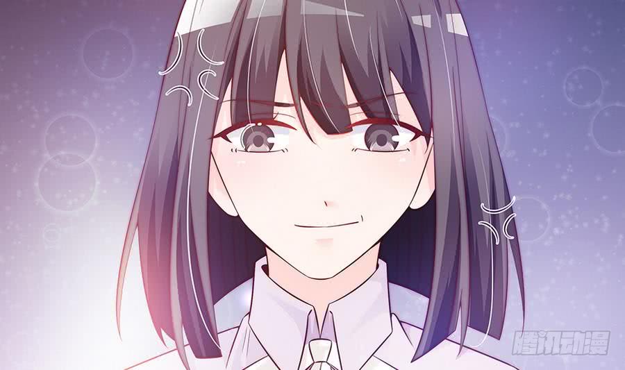 总裁老公爱不够韩漫全集-第64话 打包自己送给你无删减无遮挡章节图片 