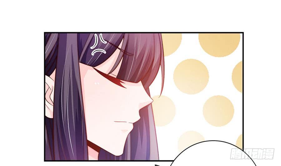 总裁老公爱不够韩漫全集-第64话 打包自己送给你无删减无遮挡章节图片 