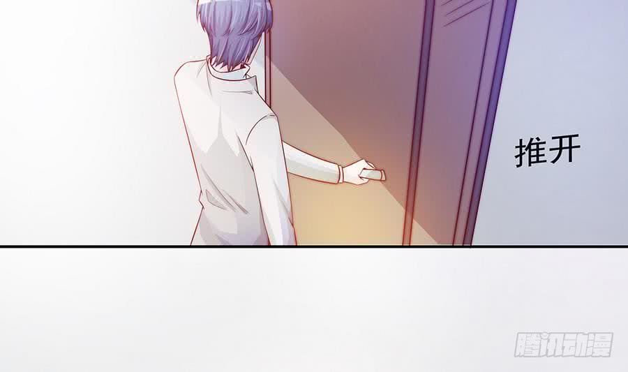 总裁老公爱不够韩漫全集-第64话 打包自己送给你无删减无遮挡章节图片 