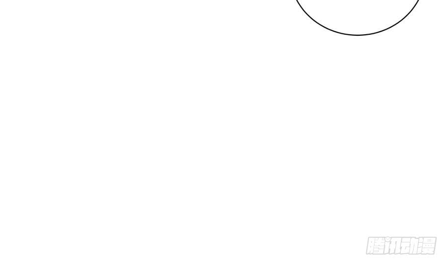 总裁老公爱不够韩漫全集-第64话 打包自己送给你无删减无遮挡章节图片 
