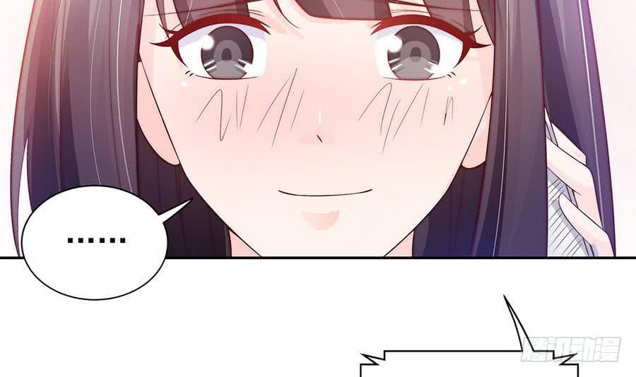 总裁老公爱不够韩漫全集-第64话 打包自己送给你无删减无遮挡章节图片 