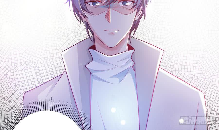 总裁老公爱不够韩漫全集-第65话 你竟做到这个地步！无删减无遮挡章节图片 