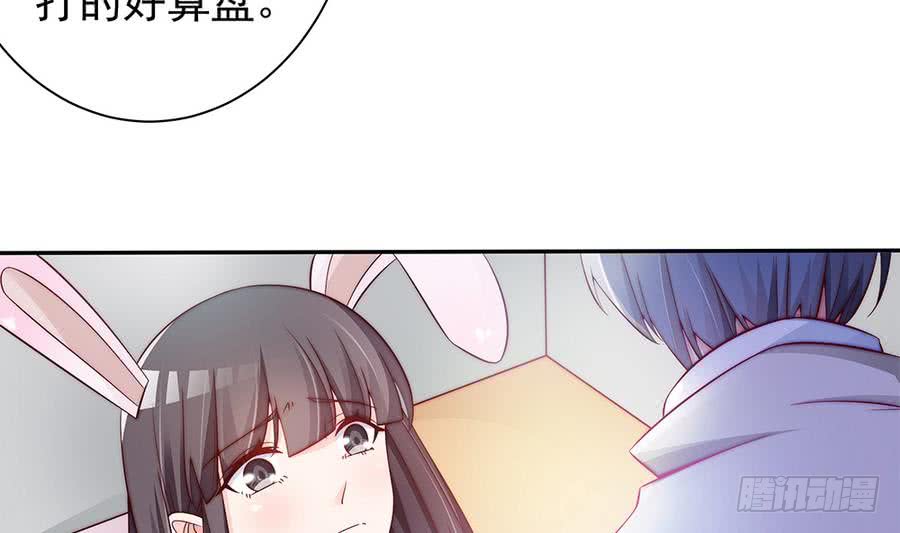 总裁老公爱不够韩漫全集-第65话 你竟做到这个地步！无删减无遮挡章节图片 