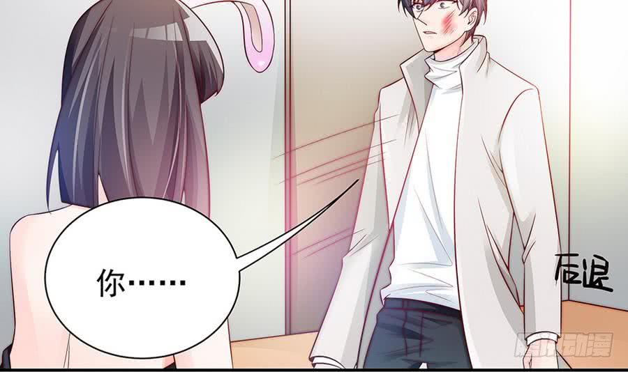 总裁老公爱不够韩漫全集-第65话 你竟做到这个地步！无删减无遮挡章节图片 