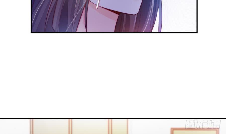 总裁老公爱不够韩漫全集-第65话 你竟做到这个地步！无删减无遮挡章节图片 