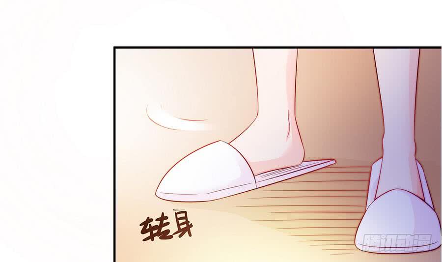 总裁老公爱不够韩漫全集-第65话 你竟做到这个地步！无删减无遮挡章节图片 