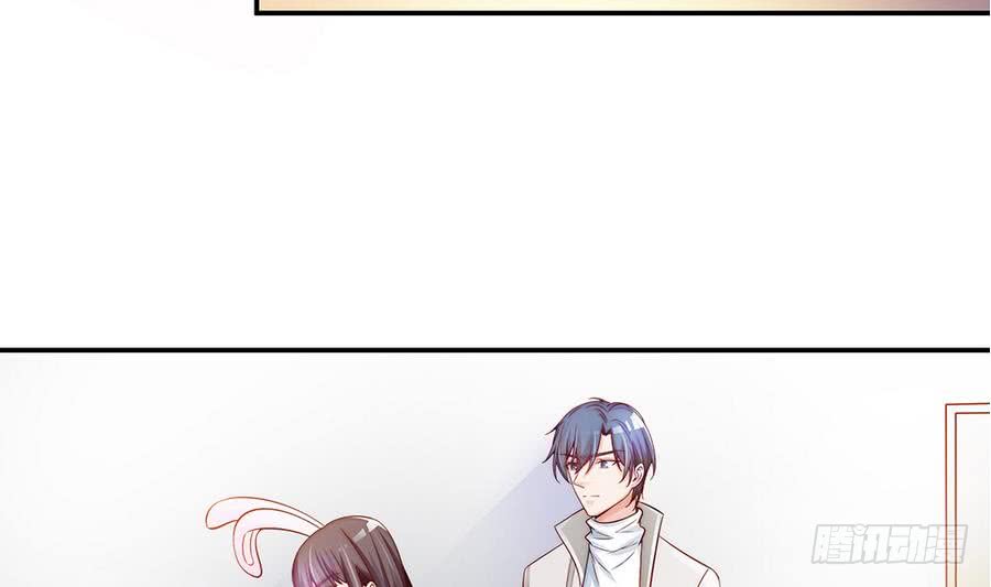 总裁老公爱不够韩漫全集-第65话 你竟做到这个地步！无删减无遮挡章节图片 