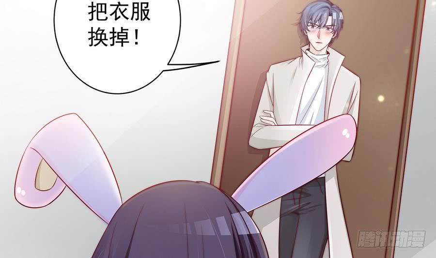 总裁老公爱不够韩漫全集-第65话 你竟做到这个地步！无删减无遮挡章节图片 