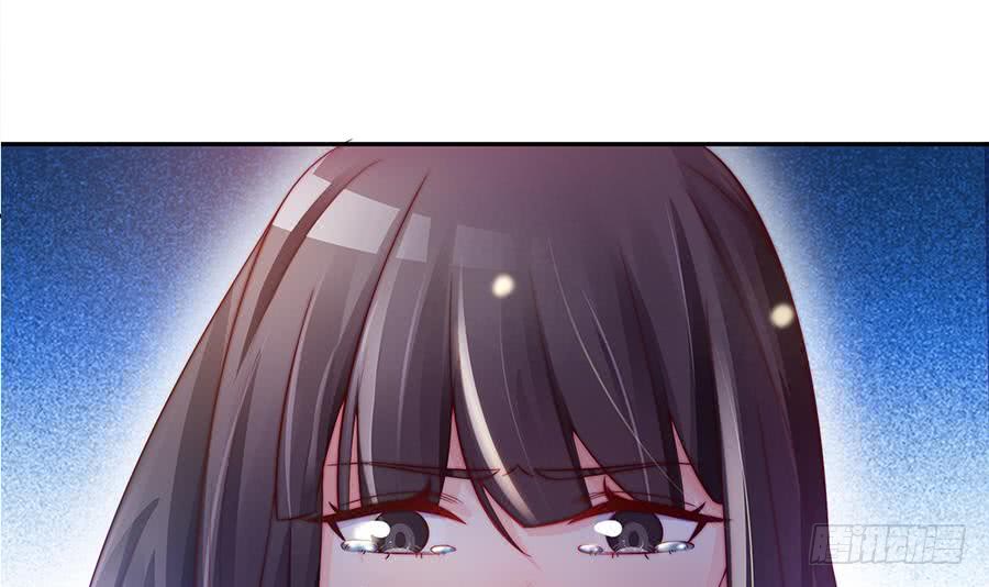 总裁老公爱不够韩漫全集-第66话 想要离你更近无删减无遮挡章节图片 
