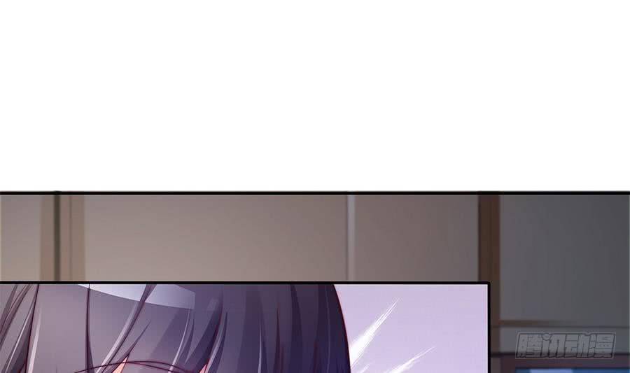 总裁老公爱不够韩漫全集-第66话 想要离你更近无删减无遮挡章节图片 