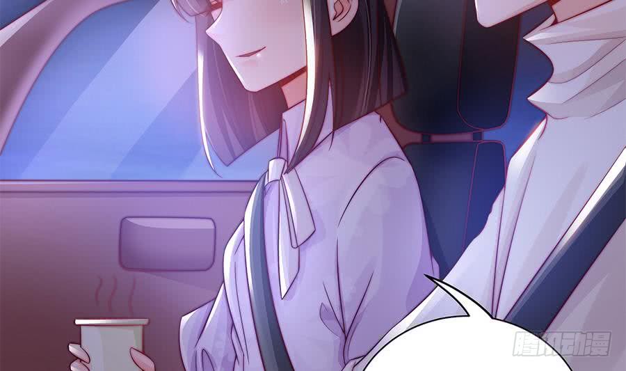 总裁老公爱不够韩漫全集-第66话 想要离你更近无删减无遮挡章节图片 