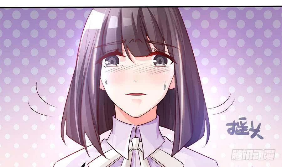 总裁老公爱不够韩漫全集-第66话 想要离你更近无删减无遮挡章节图片 