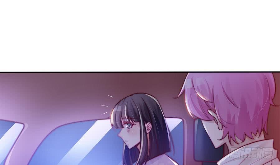 总裁老公爱不够韩漫全集-第66话 想要离你更近无删减无遮挡章节图片 
