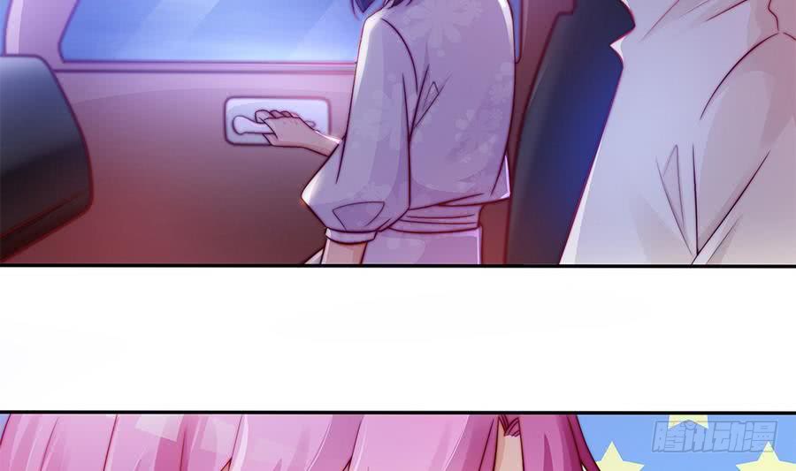 总裁老公爱不够韩漫全集-第66话 想要离你更近无删减无遮挡章节图片 