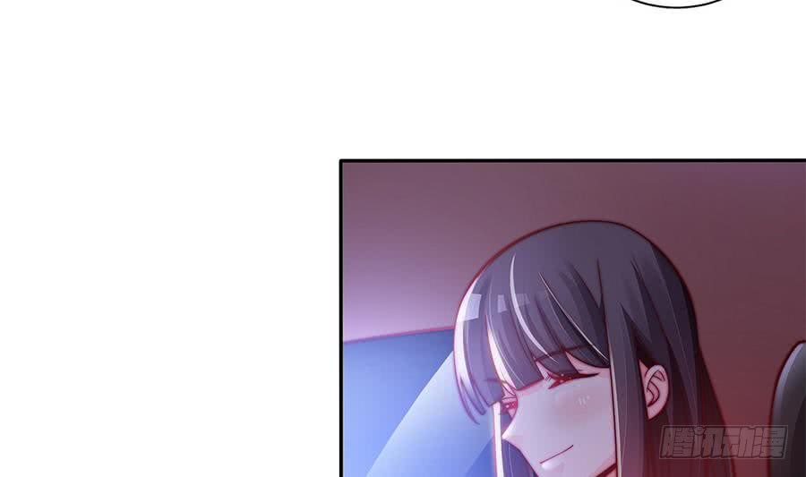 总裁老公爱不够韩漫全集-第66话 想要离你更近无删减无遮挡章节图片 