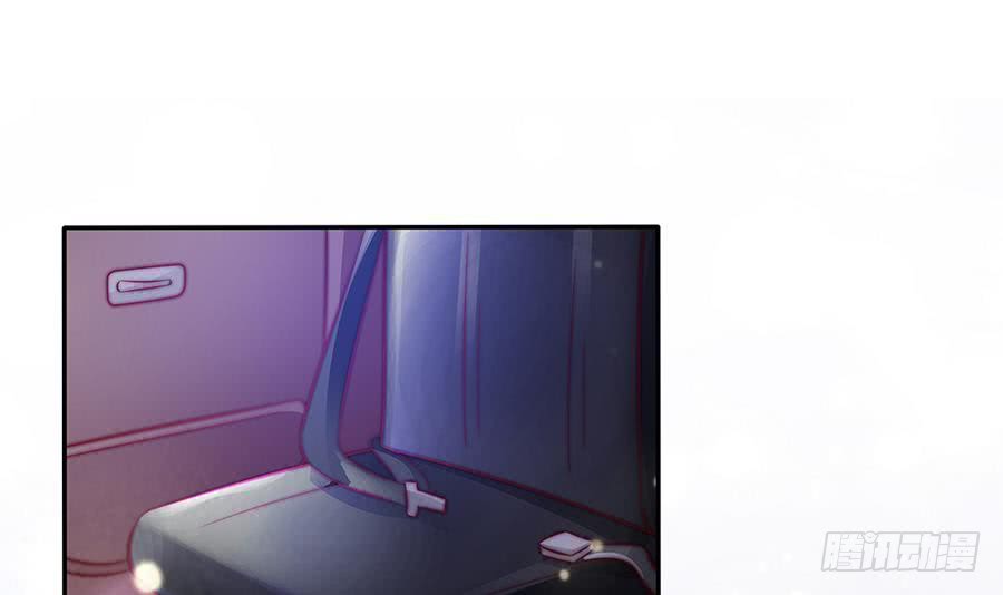 总裁老公爱不够韩漫全集-第66话 想要离你更近无删减无遮挡章节图片 