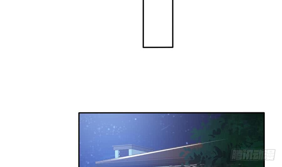 总裁老公爱不够韩漫全集-第66话 想要离你更近无删减无遮挡章节图片 