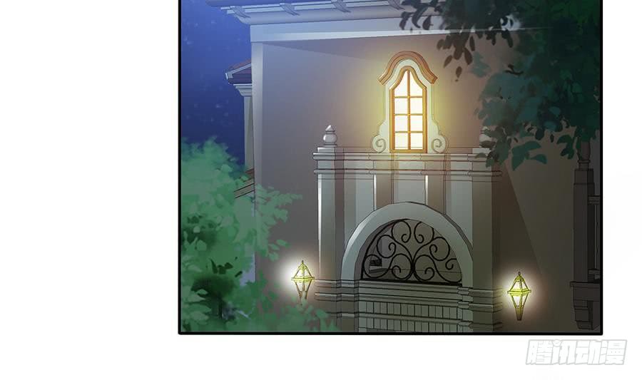 总裁老公爱不够韩漫全集-第66话 想要离你更近无删减无遮挡章节图片 