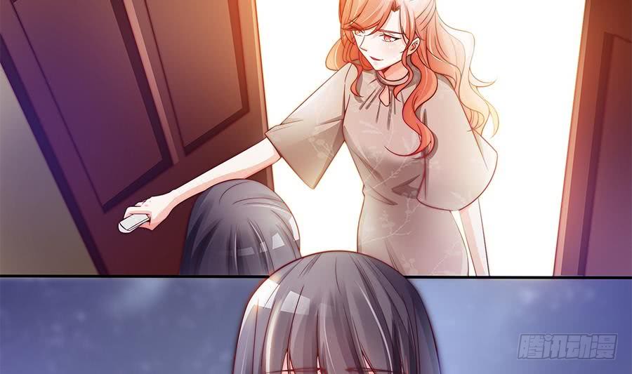总裁老公爱不够韩漫全集-第66话 想要离你更近无删减无遮挡章节图片 