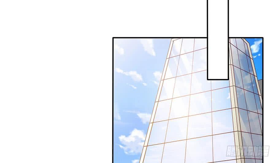 总裁老公爱不够韩漫全集-第67话 心里眼里想的都是你无删减无遮挡章节图片 