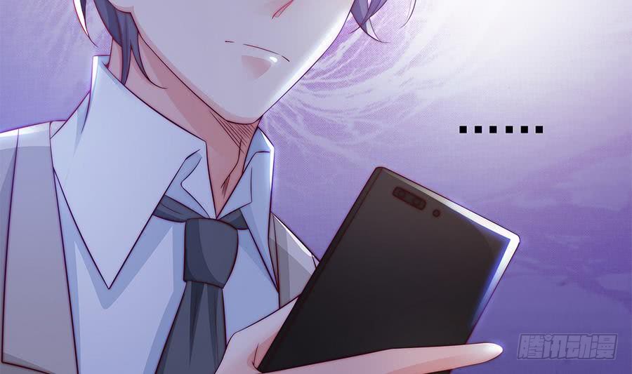 总裁老公爱不够韩漫全集-第67话 心里眼里想的都是你无删减无遮挡章节图片 