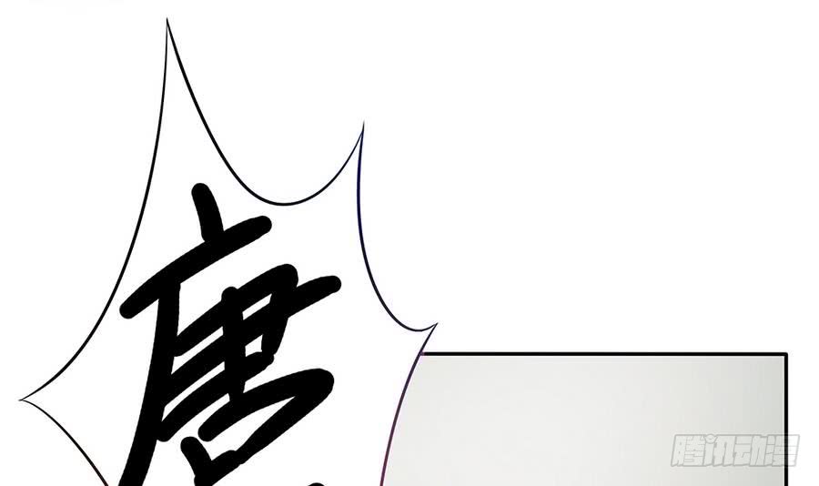 总裁老公爱不够韩漫全集-第67话 心里眼里想的都是你无删减无遮挡章节图片 