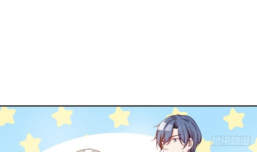 总裁老公爱不够韩漫全集-第68话 因为你，心乱了无删减无遮挡章节图片 