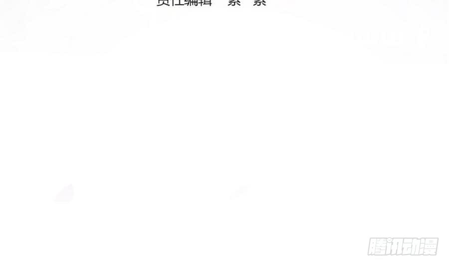 总裁老公爱不够韩漫全集-第68话 因为你，心乱了无删减无遮挡章节图片 