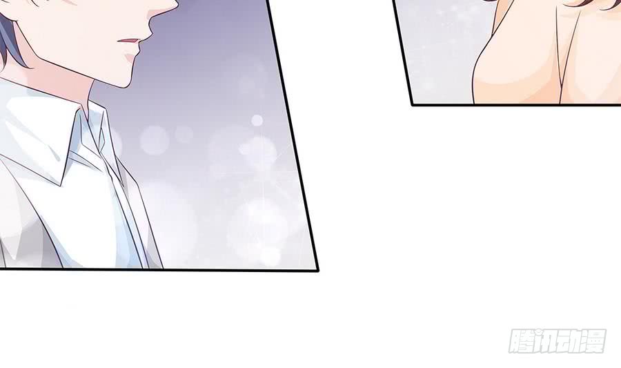 总裁老公爱不够韩漫全集-第68话 因为你，心乱了无删减无遮挡章节图片 