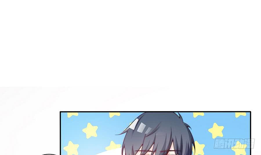 总裁老公爱不够韩漫全集-第68话 因为你，心乱了无删减无遮挡章节图片 