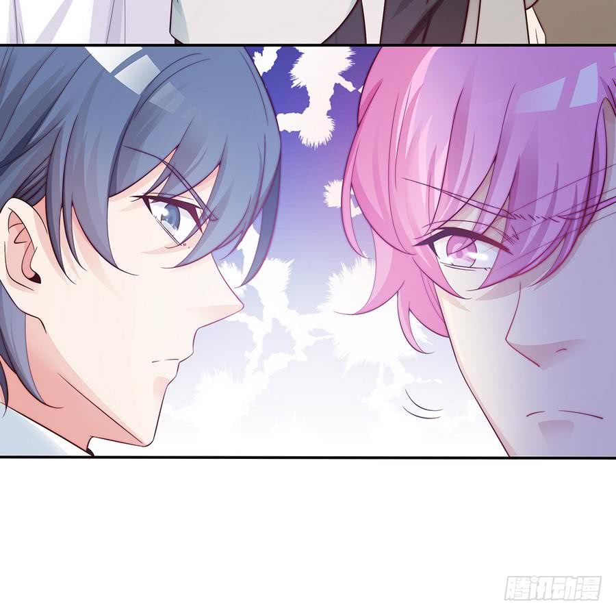 总裁老公爱不够韩漫全集-第68话 因为你，心乱了无删减无遮挡章节图片 
