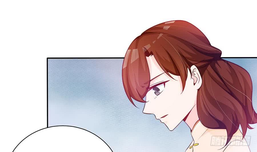 总裁老公爱不够韩漫全集-第68话 因为你，心乱了无删减无遮挡章节图片 