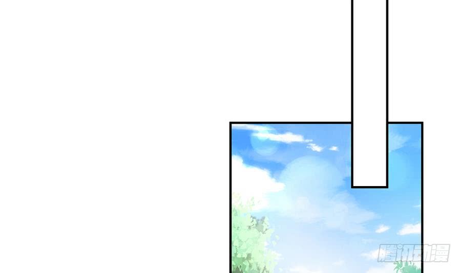 总裁老公爱不够韩漫全集-第69话 离我的女人远一点！无删减无遮挡章节图片 