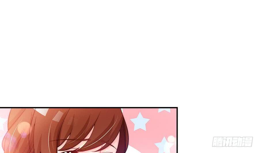 总裁老公爱不够韩漫全集-第69话 离我的女人远一点！无删减无遮挡章节图片 