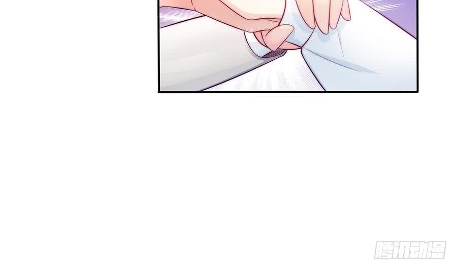 总裁老公爱不够韩漫全集-第69话 离我的女人远一点！无删减无遮挡章节图片 