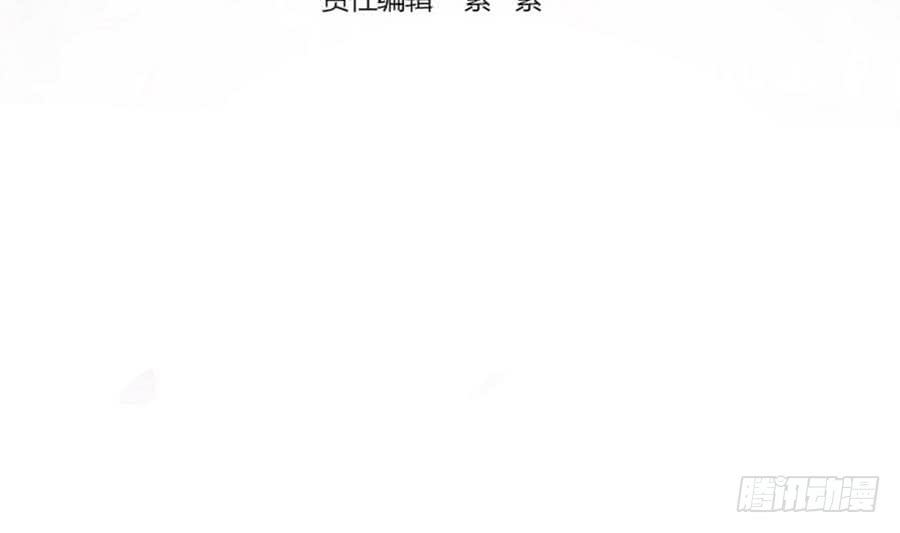 总裁老公爱不够韩漫全集-第69话 离我的女人远一点！无删减无遮挡章节图片 