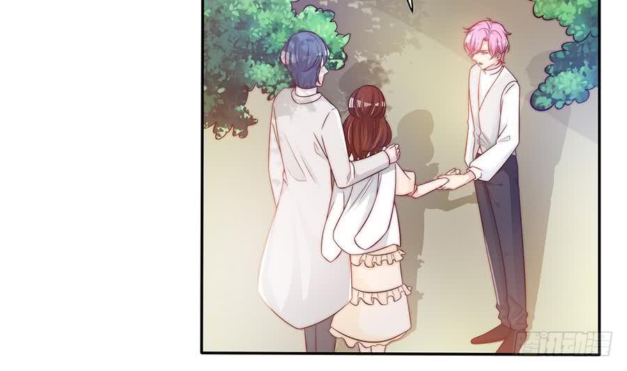 总裁老公爱不够韩漫全集-第69话 离我的女人远一点！无删减无遮挡章节图片 