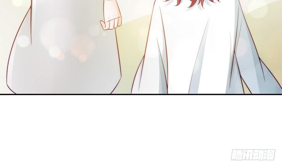 总裁老公爱不够韩漫全集-第69话 离我的女人远一点！无删减无遮挡章节图片 