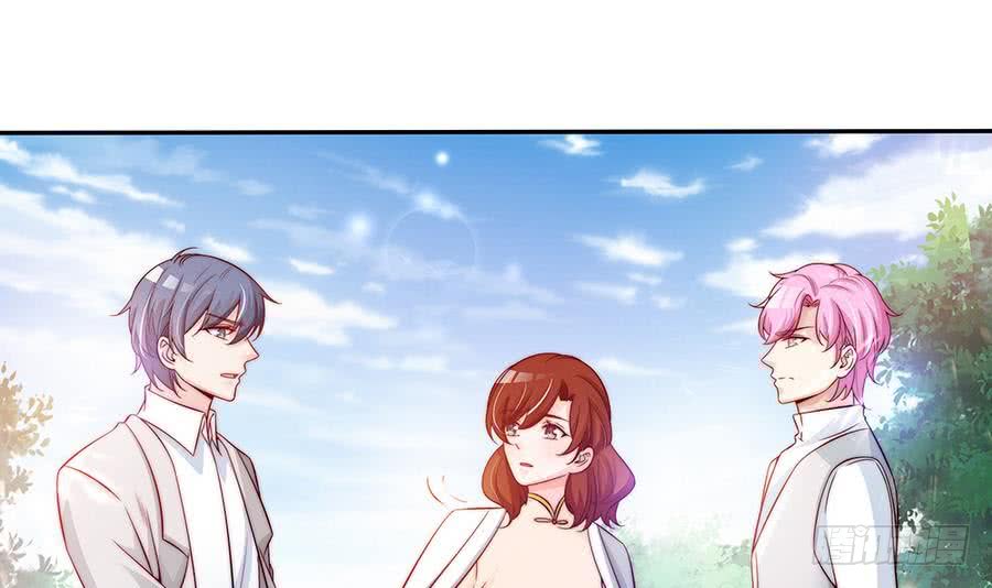 总裁老公爱不够韩漫全集-第70话 你就这么在乎他？！无删减无遮挡章节图片 