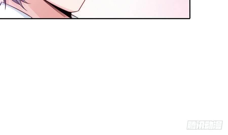 总裁老公爱不够韩漫全集-第70话 你就这么在乎他？！无删减无遮挡章节图片 