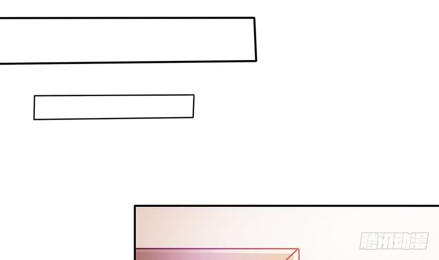 总裁老公爱不够韩漫全集-第70话 你就这么在乎他？！无删减无遮挡章节图片 