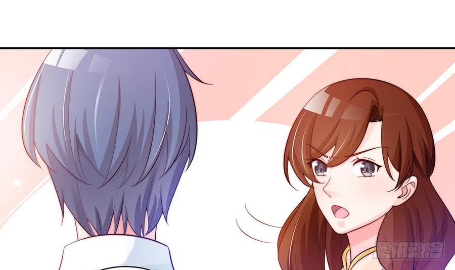 总裁老公爱不够韩漫全集-第70话 你就这么在乎他？！无删减无遮挡章节图片 