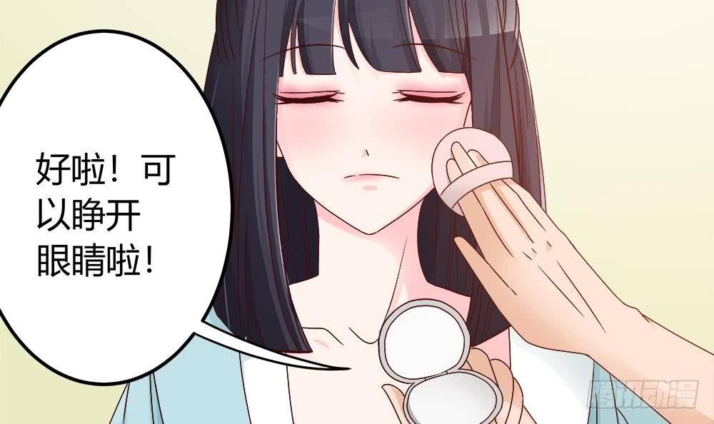 总裁老公爱不够韩漫全集-第7话 跟我斗，你还嫩了点！无删减无遮挡章节图片 