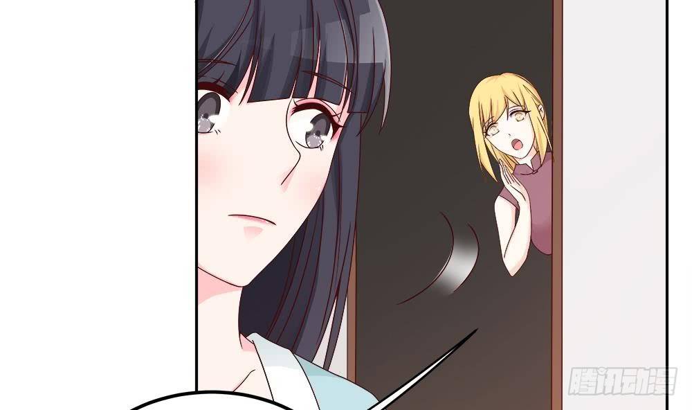总裁老公爱不够韩漫全集-第7话 跟我斗，你还嫩了点！无删减无遮挡章节图片 