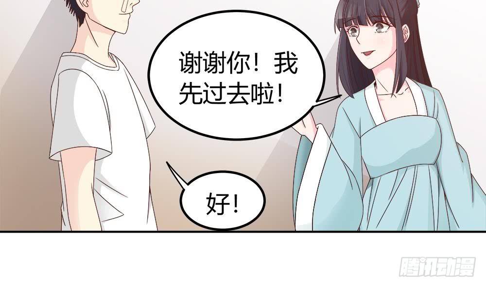 总裁老公爱不够韩漫全集-第7话 跟我斗，你还嫩了点！无删减无遮挡章节图片 