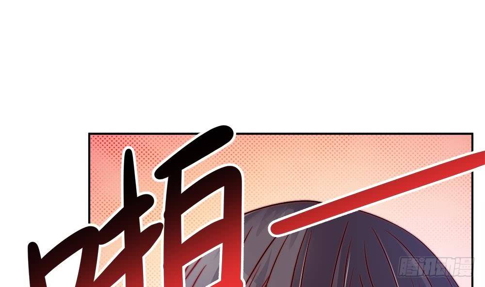 总裁老公爱不够韩漫全集-第7话 跟我斗，你还嫩了点！无删减无遮挡章节图片 