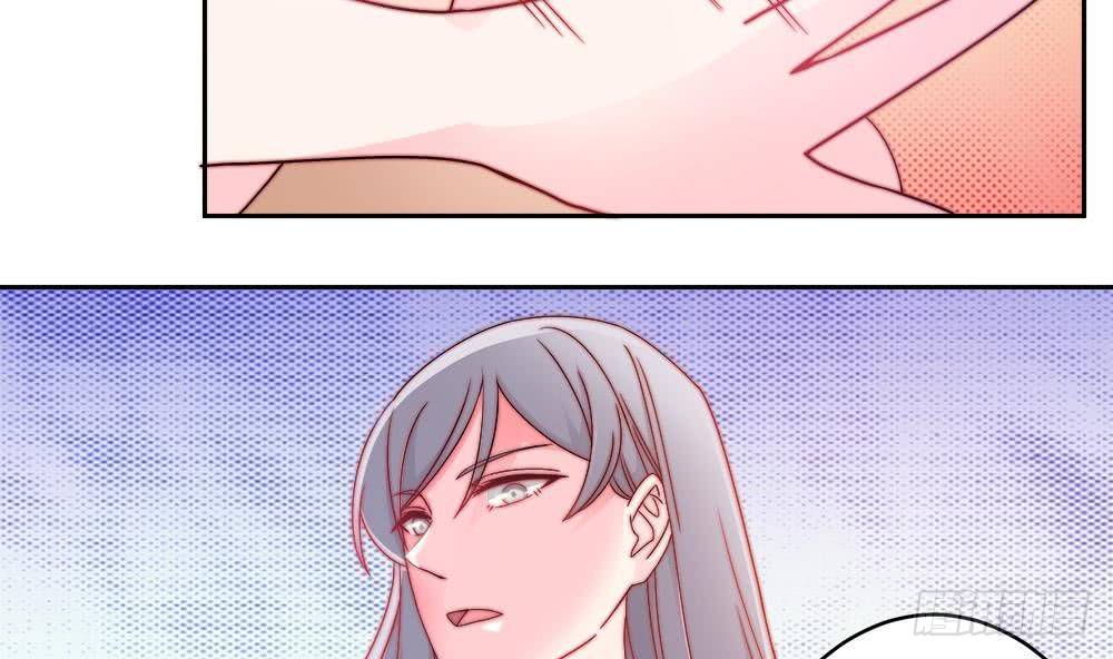 总裁老公爱不够韩漫全集-第7话 跟我斗，你还嫩了点！无删减无遮挡章节图片 