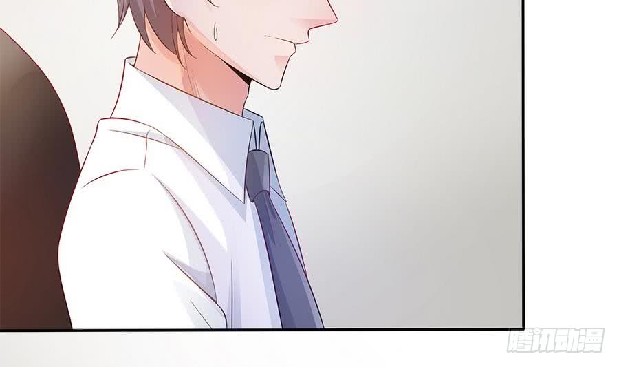 总裁老公爱不够韩漫全集-第71话 忠犬属性暴露无删减无遮挡章节图片 